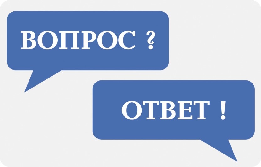 В каких нормативных документах указано, что все руководители должны быть обучены по охране труда,				пожарно-техническому минимуму, оказанию первой помощи