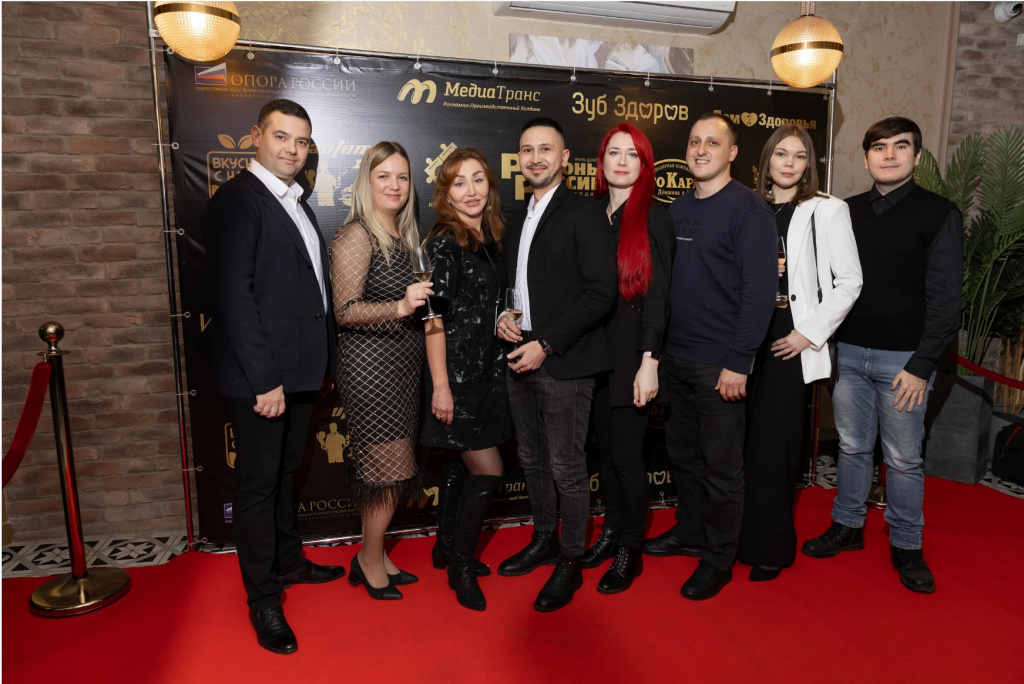 Команда учебного центра "Перспектива" Screenshot_4.jpg